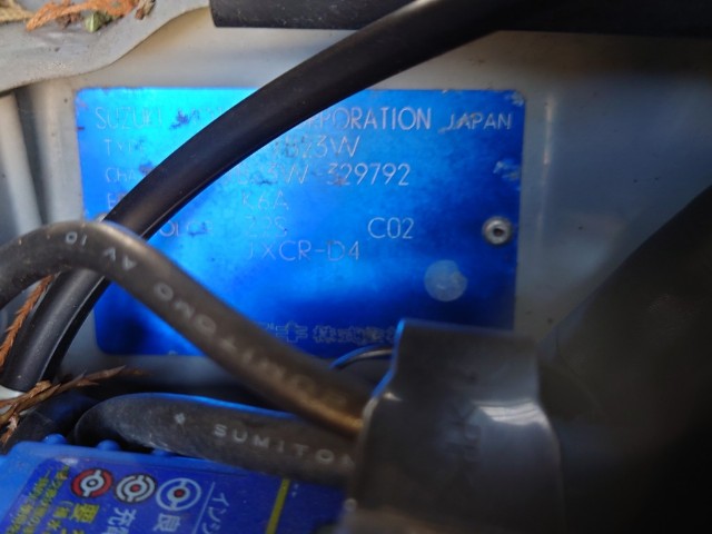 f:id:tsurifish:20230616173906j:image f:id:tsurifish:20230616173906j:image