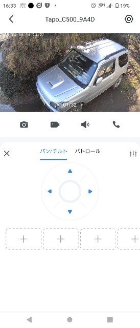 f:id:tsurifish:20240313212724j:image f:id:tsurifish:20240313212724j:image