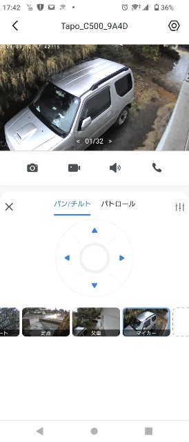 f:id:tsurifish:20240313212757j:image f:id:tsurifish:20240313212757j:image