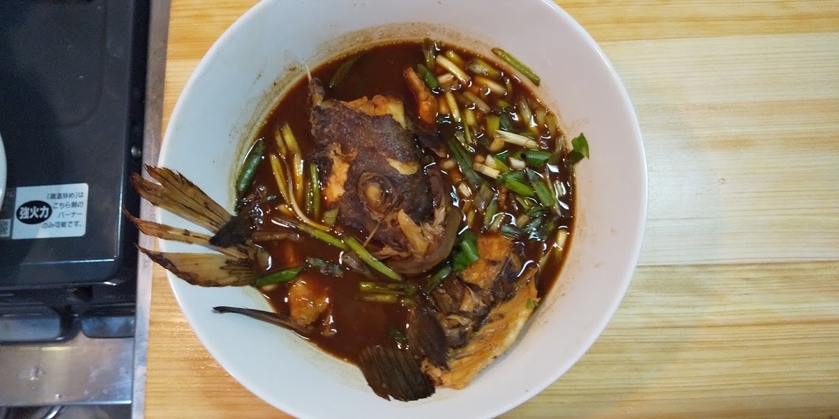 f:id:tsurikichikun:20190823214416j:plain f:id:tsurikichikun:20190823214416j:plain