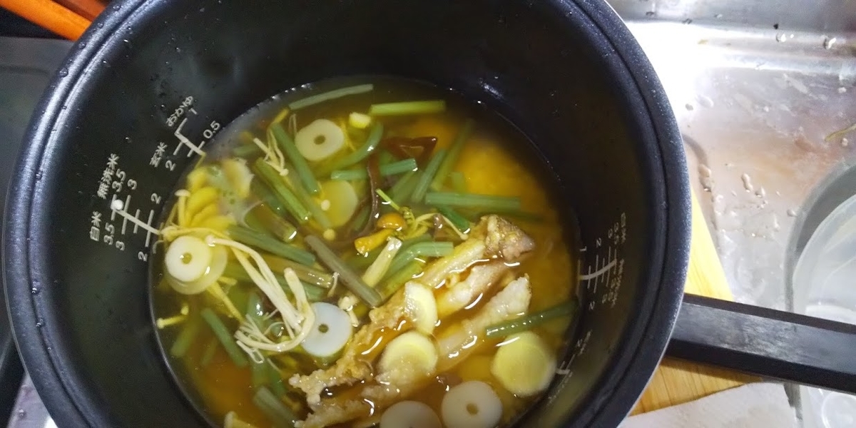 f:id:tsurikichikun:20190823215601j:plain f:id:tsurikichikun:20190823215601j:plain