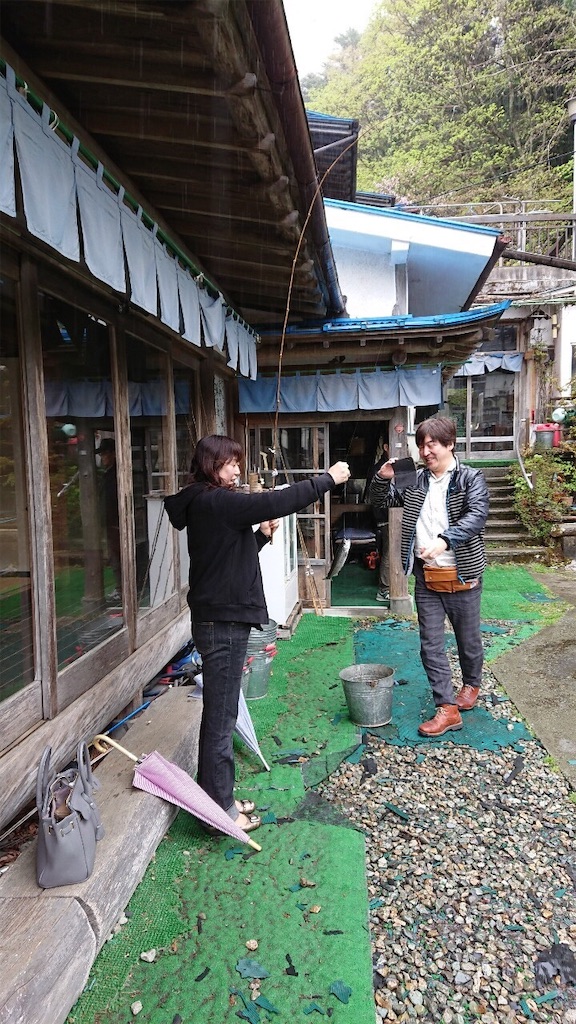 f:id:tsuripapa:20190430224127j:image f:id:tsuripapa:20190430224127j:image