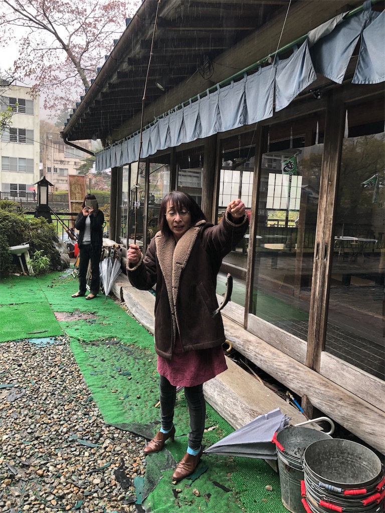 f:id:tsuripapa:20190430224138j:image f:id:tsuripapa:20190430224138j:image