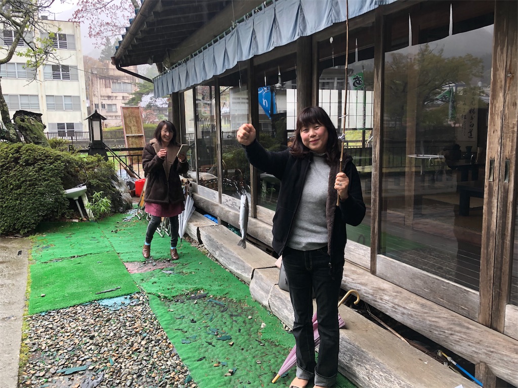 f:id:tsuripapa:20190430225825j:image f:id:tsuripapa:20190430225825j:image