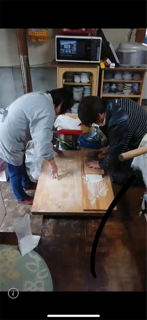 f:id:tsuripapa:20190430230334j:image f:id:tsuripapa:20190430230334j:image