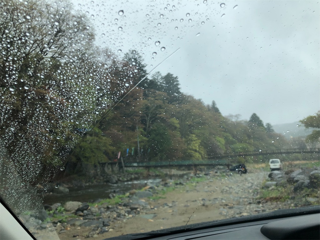 f:id:tsuripapa:20190430232209j:image f:id:tsuripapa:20190430232209j:image
