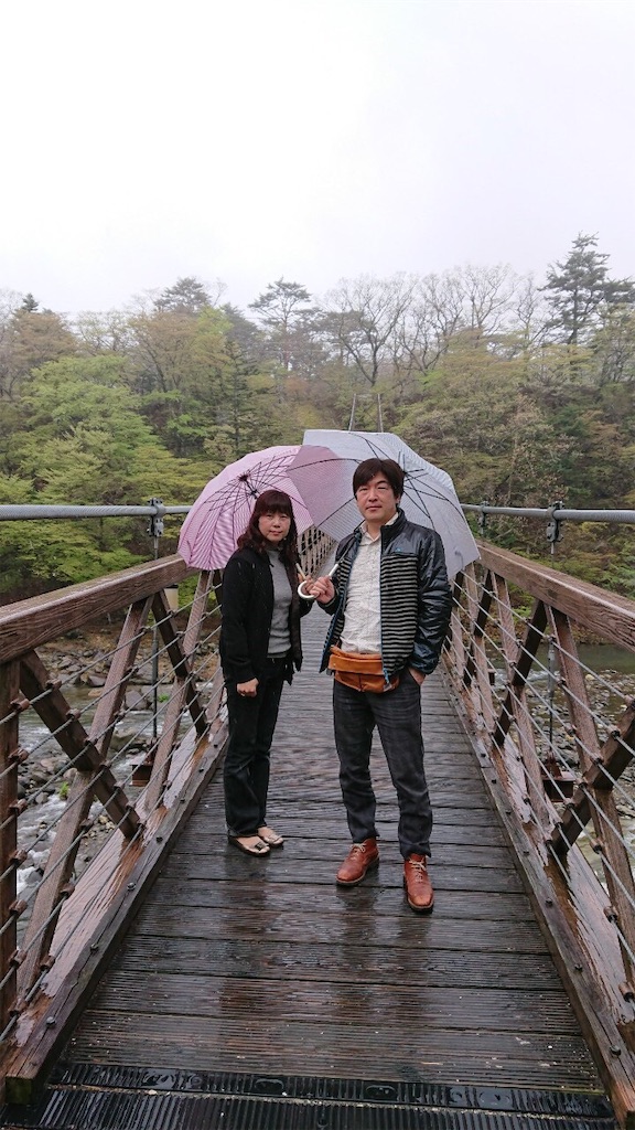 f:id:tsuripapa:20190430233224j:image f:id:tsuripapa:20190430233224j:image