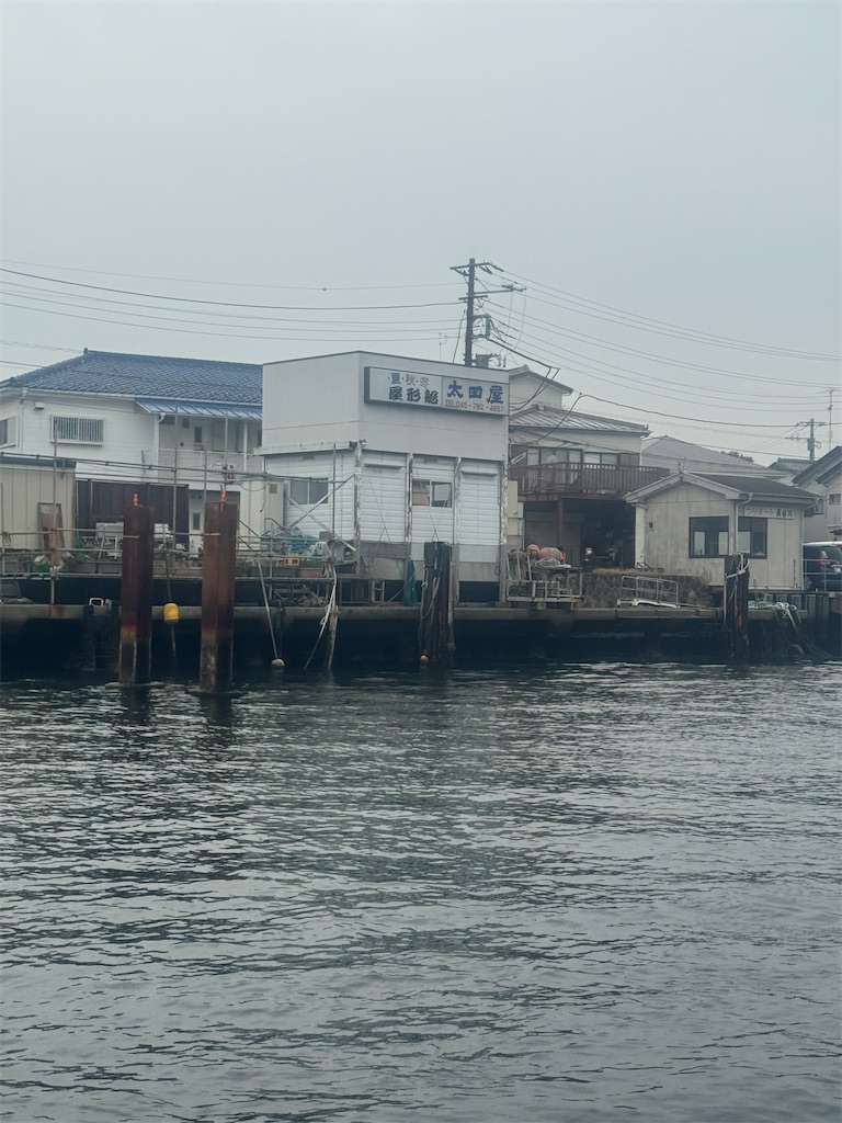 f:id:tsuripapa:20240324121435j:image