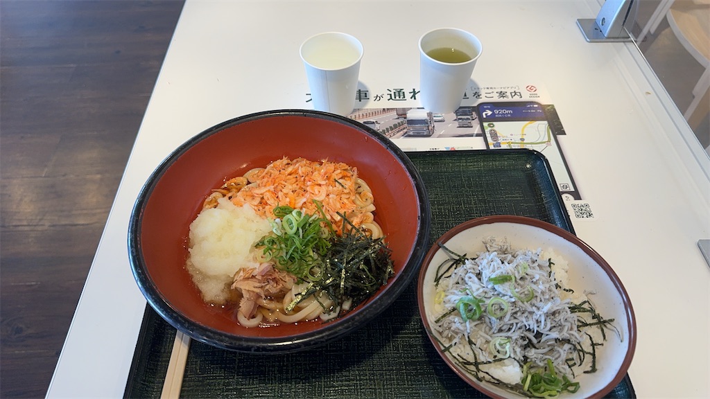 f:id:tsuripapa:20240418114436j:image