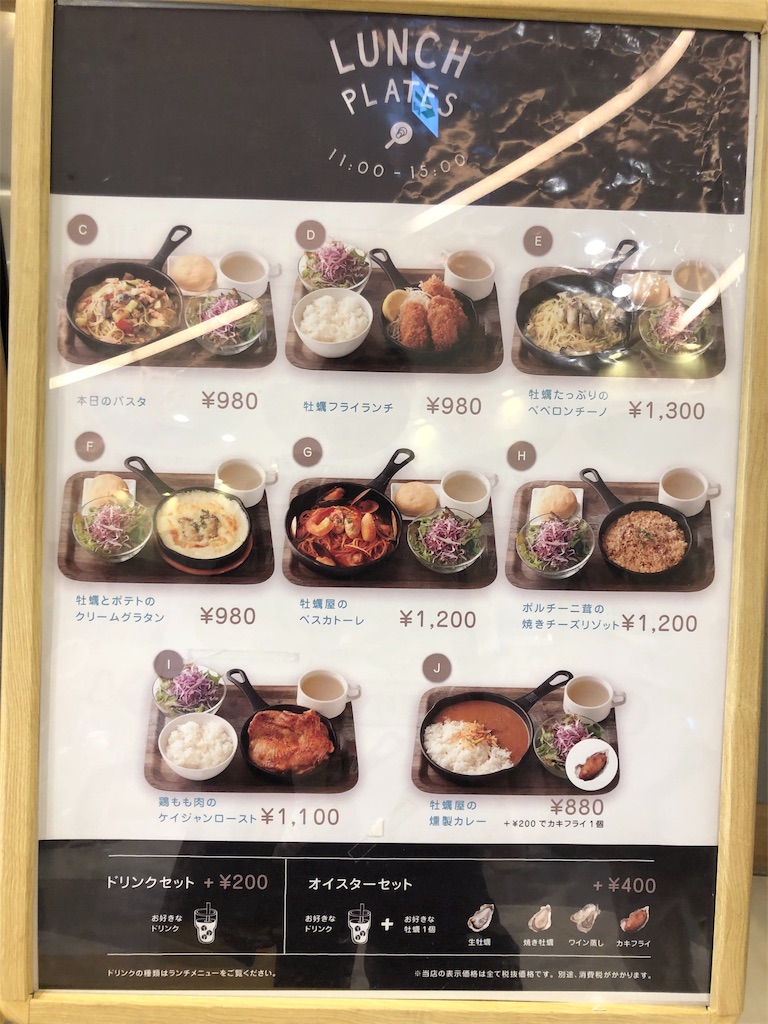 f:id:tsurisake:20190317204150j:image