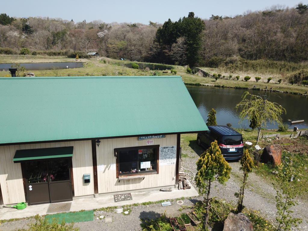 f:id:tsuritengoku:20180421093725j:plain f:id:tsuritengoku:20180421093725j:plain