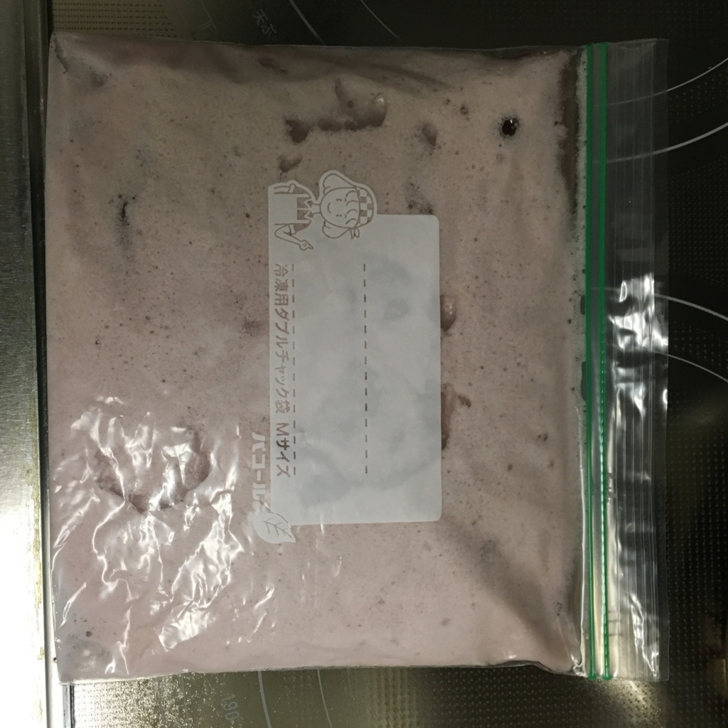 f:id:tsuritsuri:20170630000832j:plain f:id:tsuritsuri:20170630000832j:plain