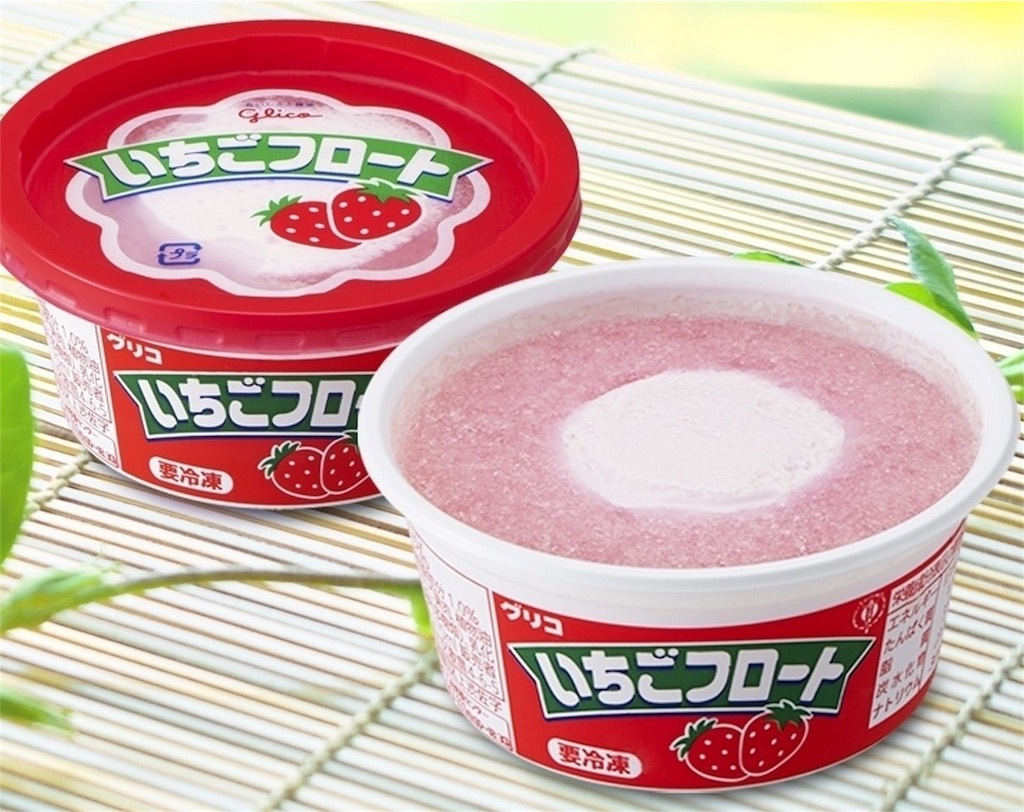 f:id:tsuritsuri:20170630001505j:plain f:id:tsuritsuri:20170630001505j:plain