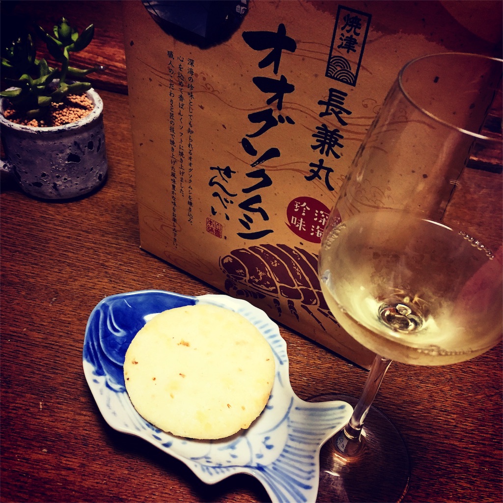 f:id:tsuritsuri:20170719233655j:image f:id:tsuritsuri:20170719233655j:image