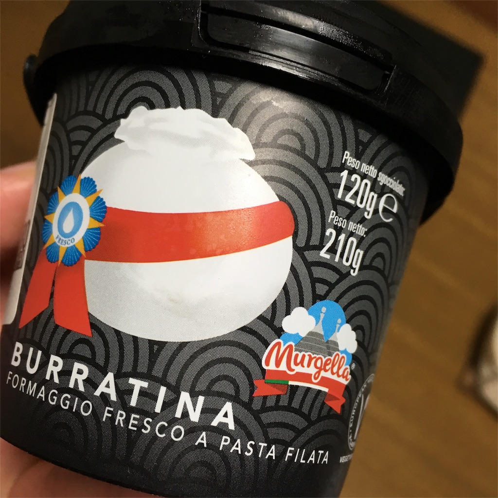 f:id:tsuritsuri:20170725225548j:image