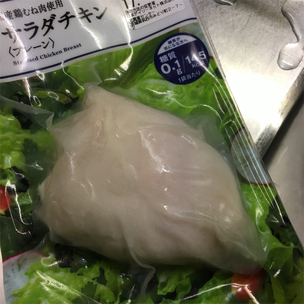 f:id:tsuritsuri:20170908014834j:image