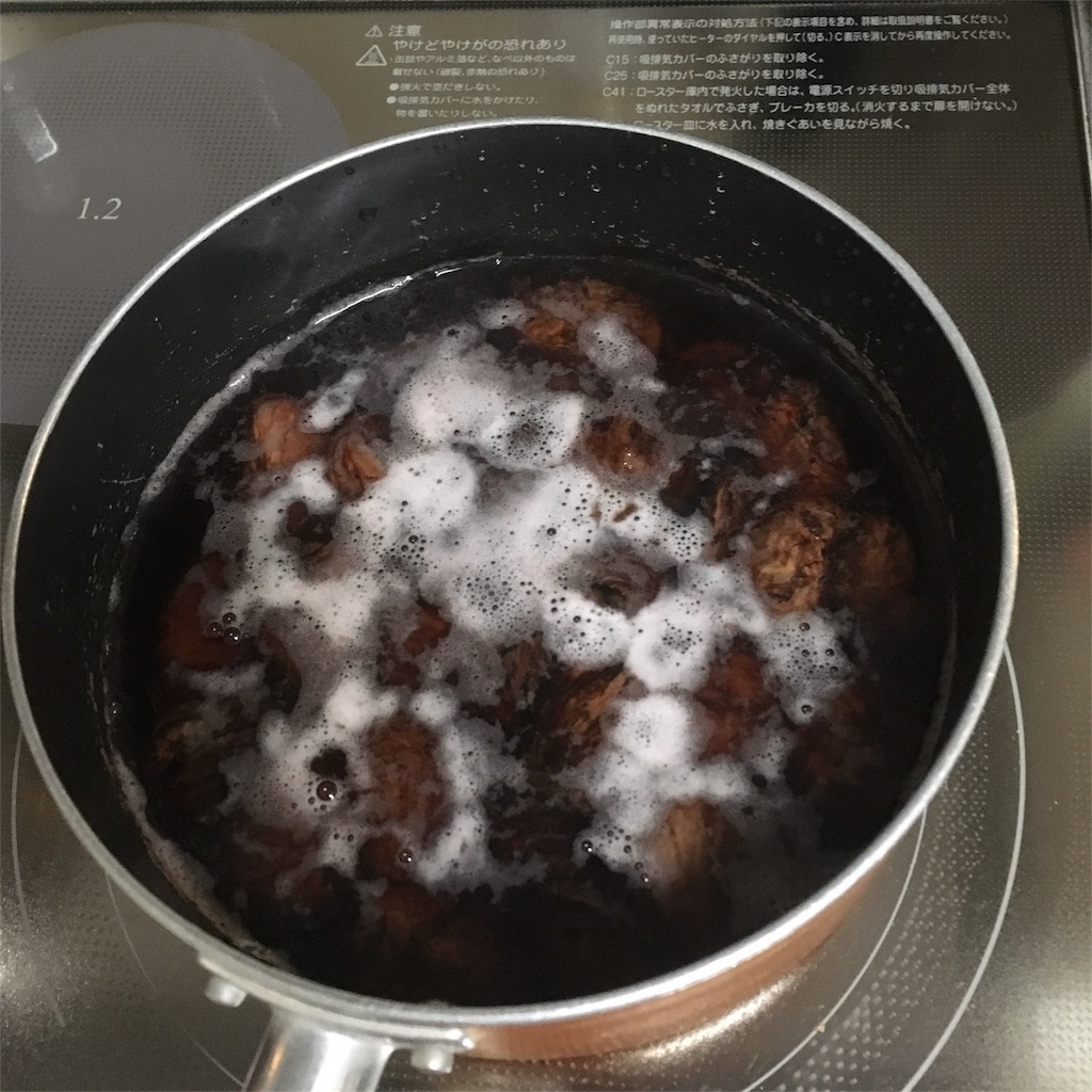 f:id:tsuritsuri:20170909224459j:image f:id:tsuritsuri:20170909224459j:image