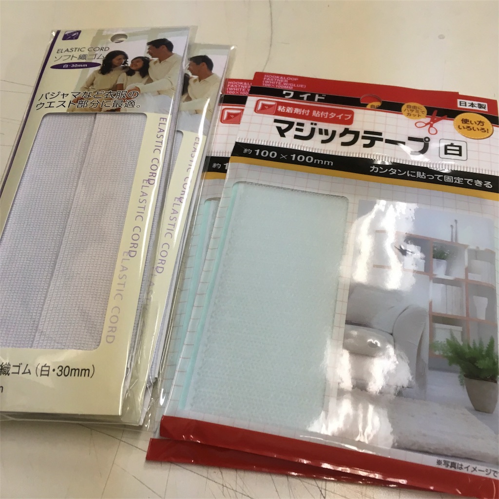 f:id:tsuritsuri:20170930162043j:image f:id:tsuritsuri:20170930162043j:image