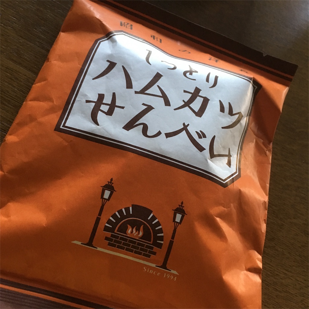 f:id:tsuritsuri:20171009170841j:image