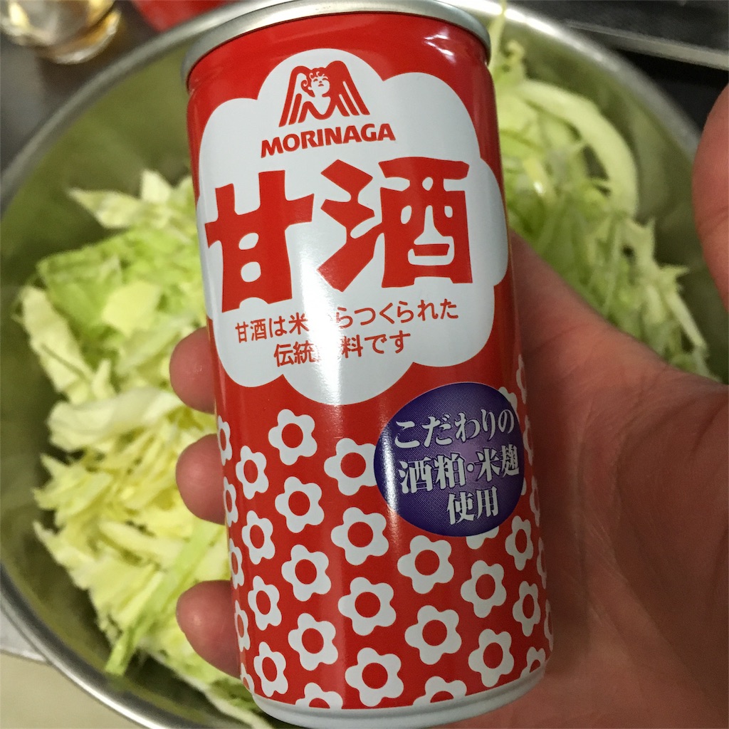 f:id:tsuritsuri:20171227124652j:image