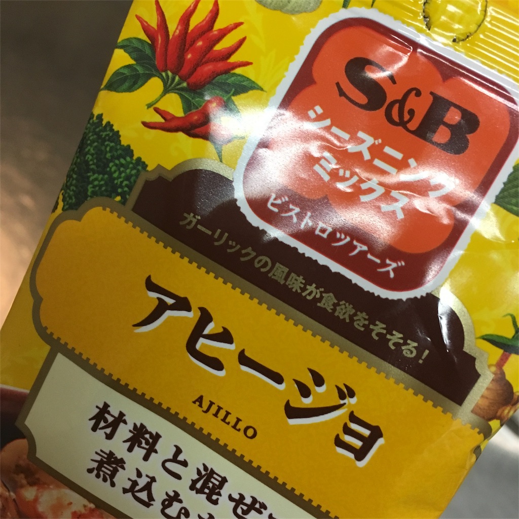 f:id:tsuritsuri:20180122144121j:image