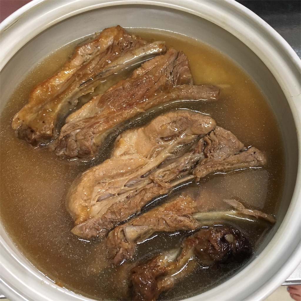 f:id:tsuritsuri:20180708200127j:image