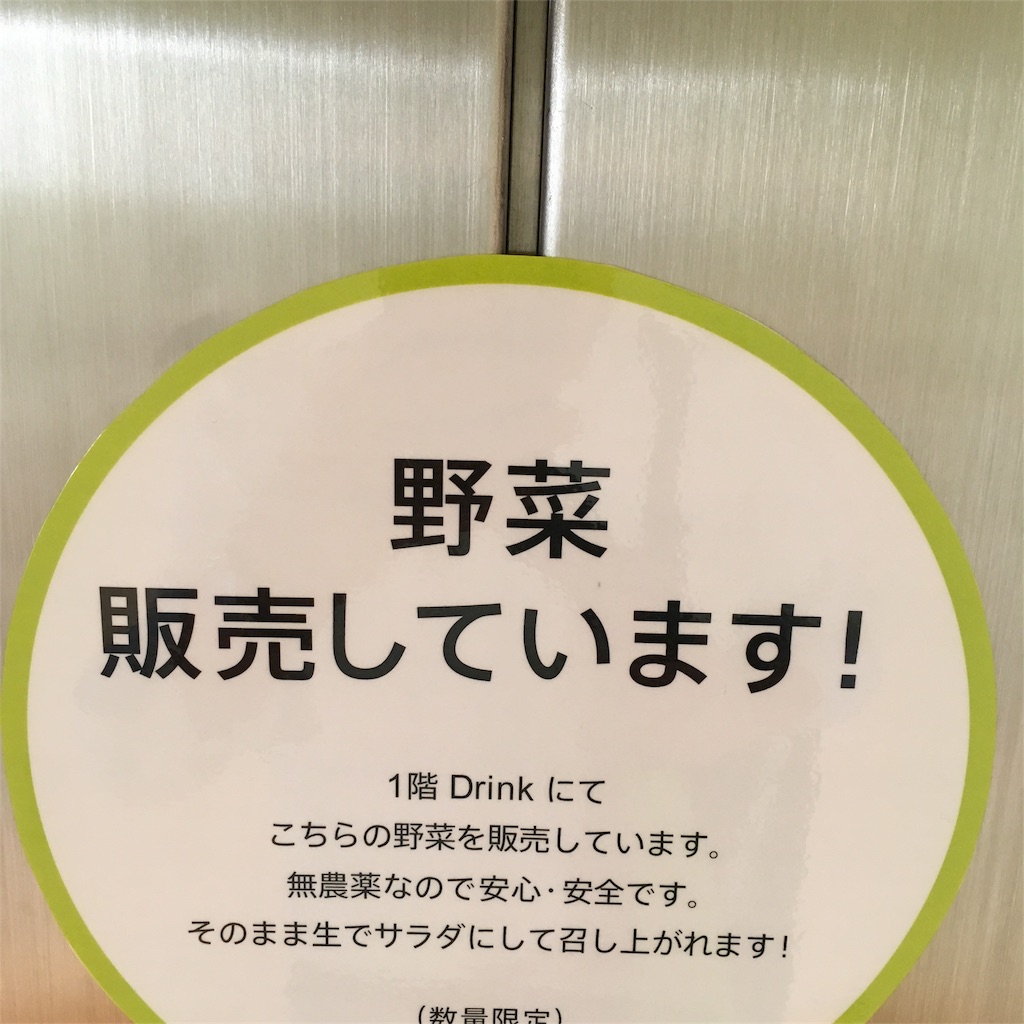 f:id:tsuritsuri:20180713001602j:image