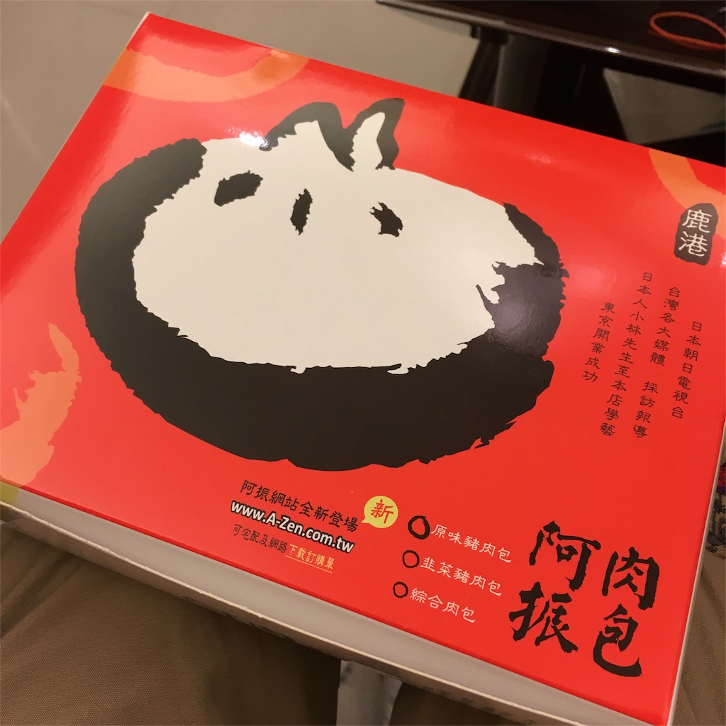 f:id:tsuritsuri:20180819225943j:image f:id:tsuritsuri:20180819225943j:image