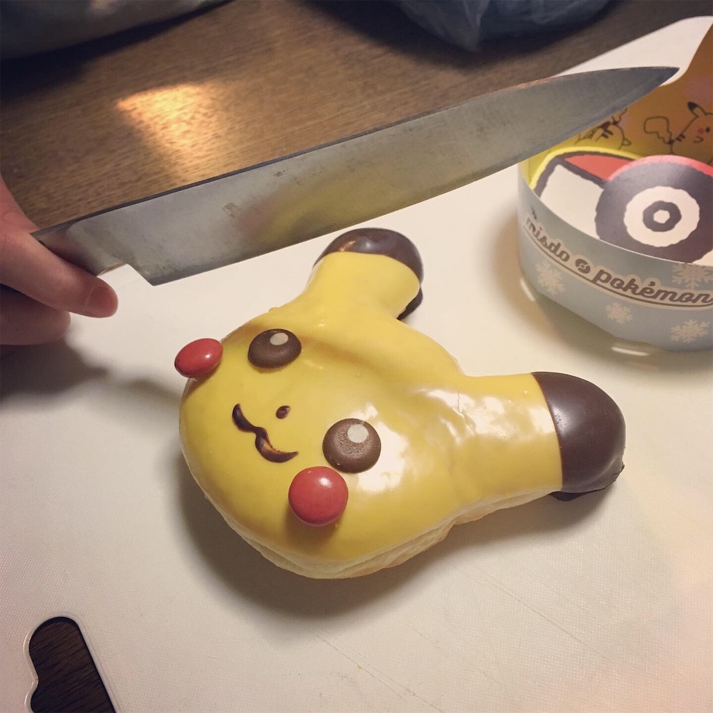 ミスドのポケモンのドーナツ買えたよ ピカチュウ チェブラーシカ まいにちワイン ときどき釣り ミスドのポケモンのドーナツ買えたよ ピカチュウ チェブラーシカ まいにちワイン ときどき釣り