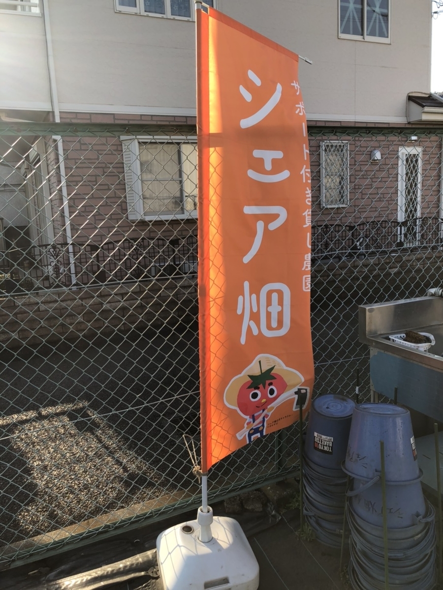 f:id:tsuritsuri:20210606223817j:plain