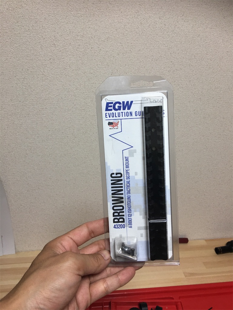 f:id:tsuriyakanehachi:20200604231256j:image f:id:tsuriyakanehachi:20200604231256j:image
