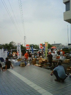 f:id:tsuru-585:20090614231758j:image