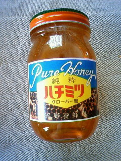 f:id:tsuru-585:20100511080218j:image
