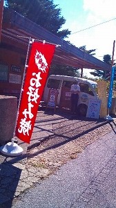 f:id:tsuru-585:20101011223907j:image:right