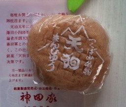 f:id:tsuru-585:20110619195419j:image