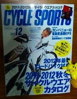 f:id:tsuru-585:20111204191102j:image