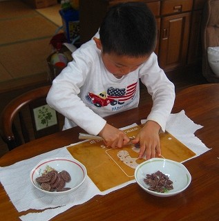 f:id:tsuru-585:20120304190431j:image