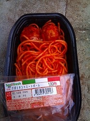 f:id:tsuru-585:20120722222707j:image