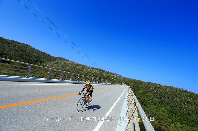 f:id:tsuru-585:20121211200559j:image