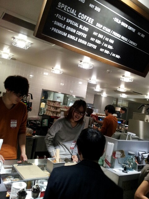f:id:tsuru-585:20121212221018j:image:w360