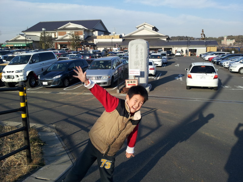 f:id:tsuru-585:20140114065549j:image:w360 f:id:tsuru-585:20140114065549j:image:w360