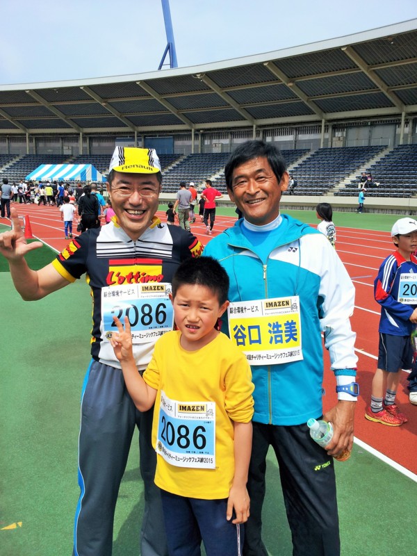 f:id:tsuru-585:20150412200238j:image:w360
