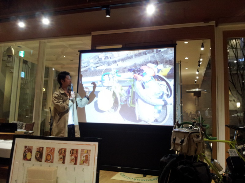 f:id:tsuru-585:20150417231327j:image:w640