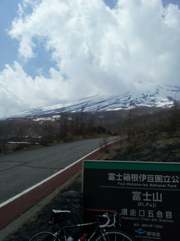 f:id:tsuru-585:20150426171935j:image:w640