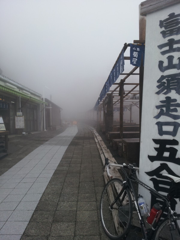 f:id:tsuru-585:20150426171947j:image:w360