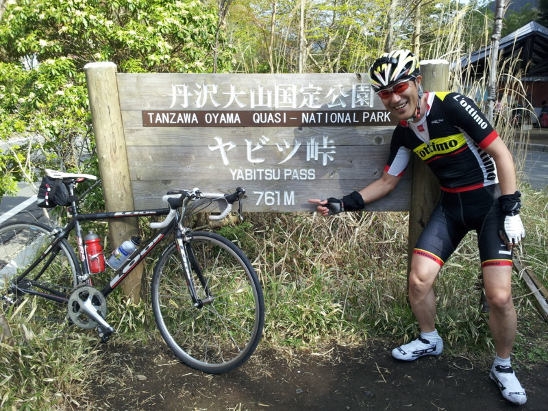 f:id:tsuru-585:20150426172230j:image:w360