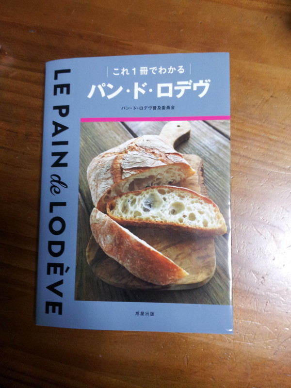 f:id:tsuru-585:20151117214816j:image:w360