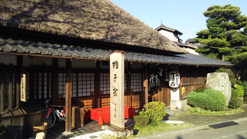 f:id:tsuru-585:20170416033224j:plain