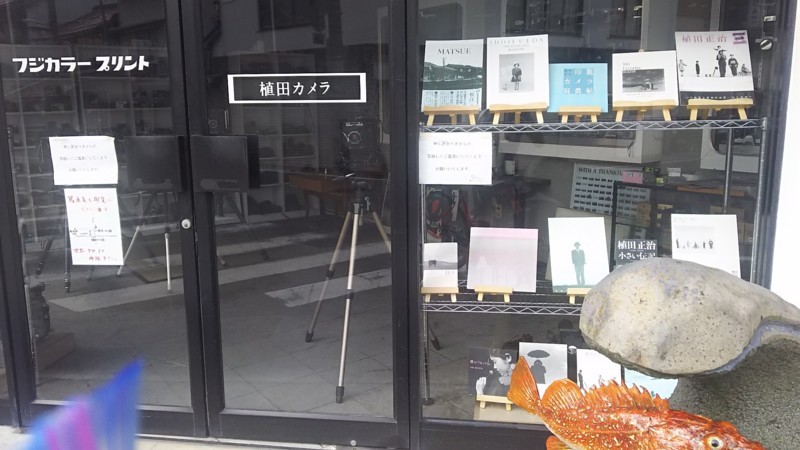 f:id:tsuru-585:20180823213009j:plain