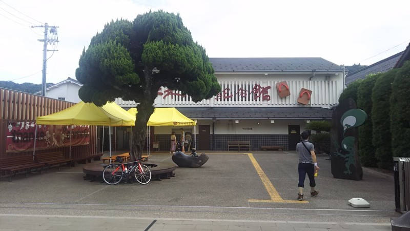 f:id:tsuru-585:20180823213014j:plain